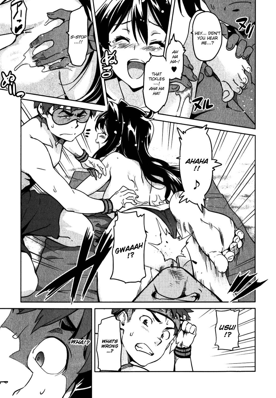 Page 11 Chapter 38 Maken-Ki!
