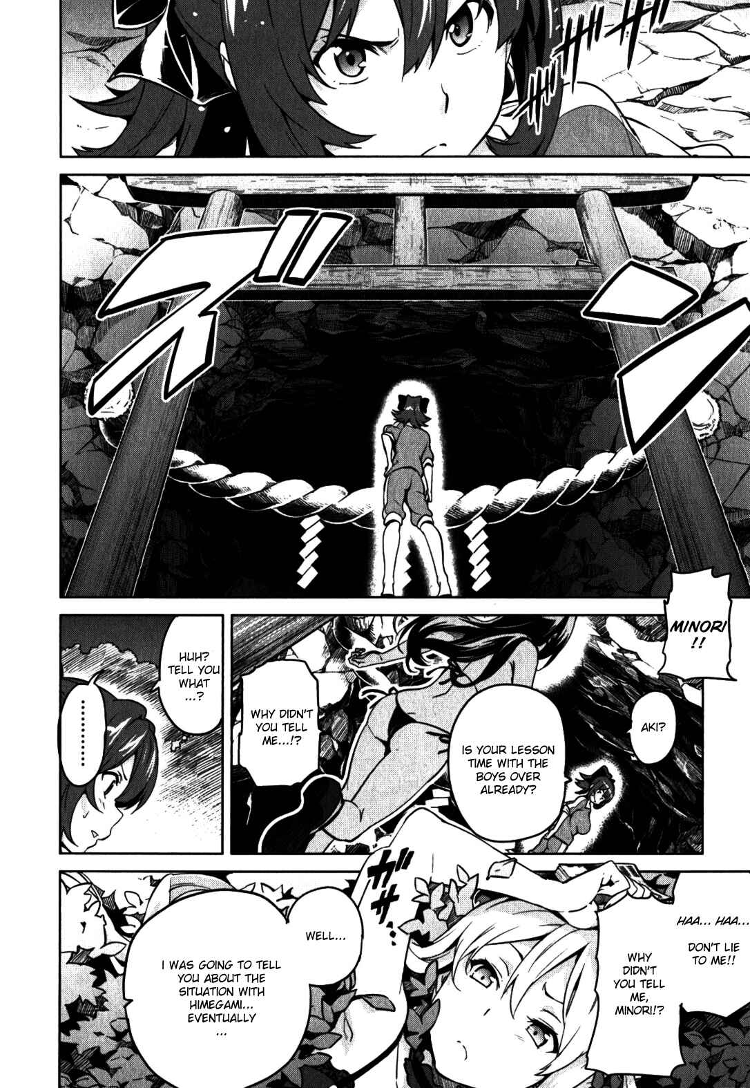 Page 18 Chapter 38 Maken-Ki!