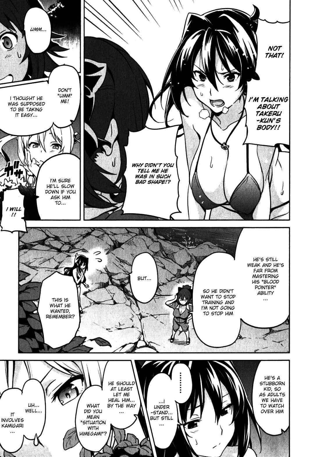Page 19 Chapter 38 Maken-Ki!