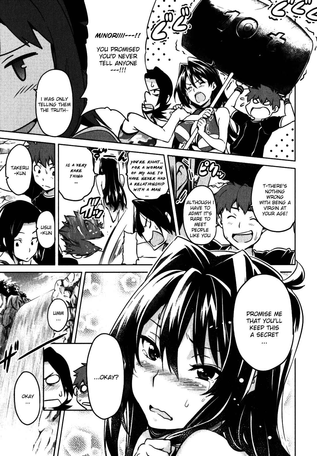Page 7 Chapter 38 Maken-Ki!