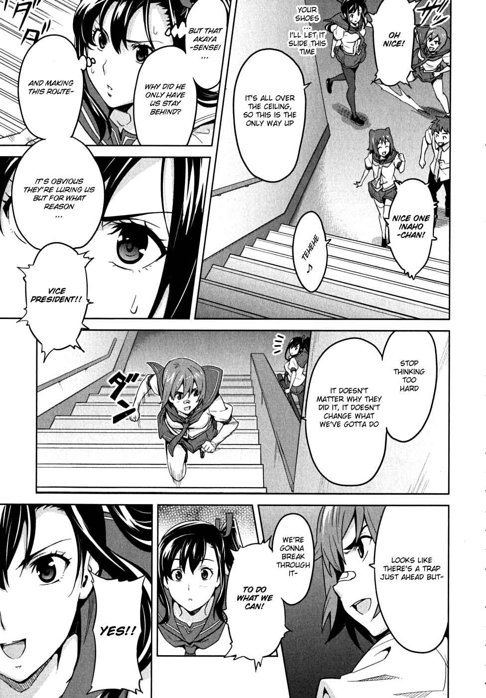 Page 15 Chapter 15 Maken-Ki!