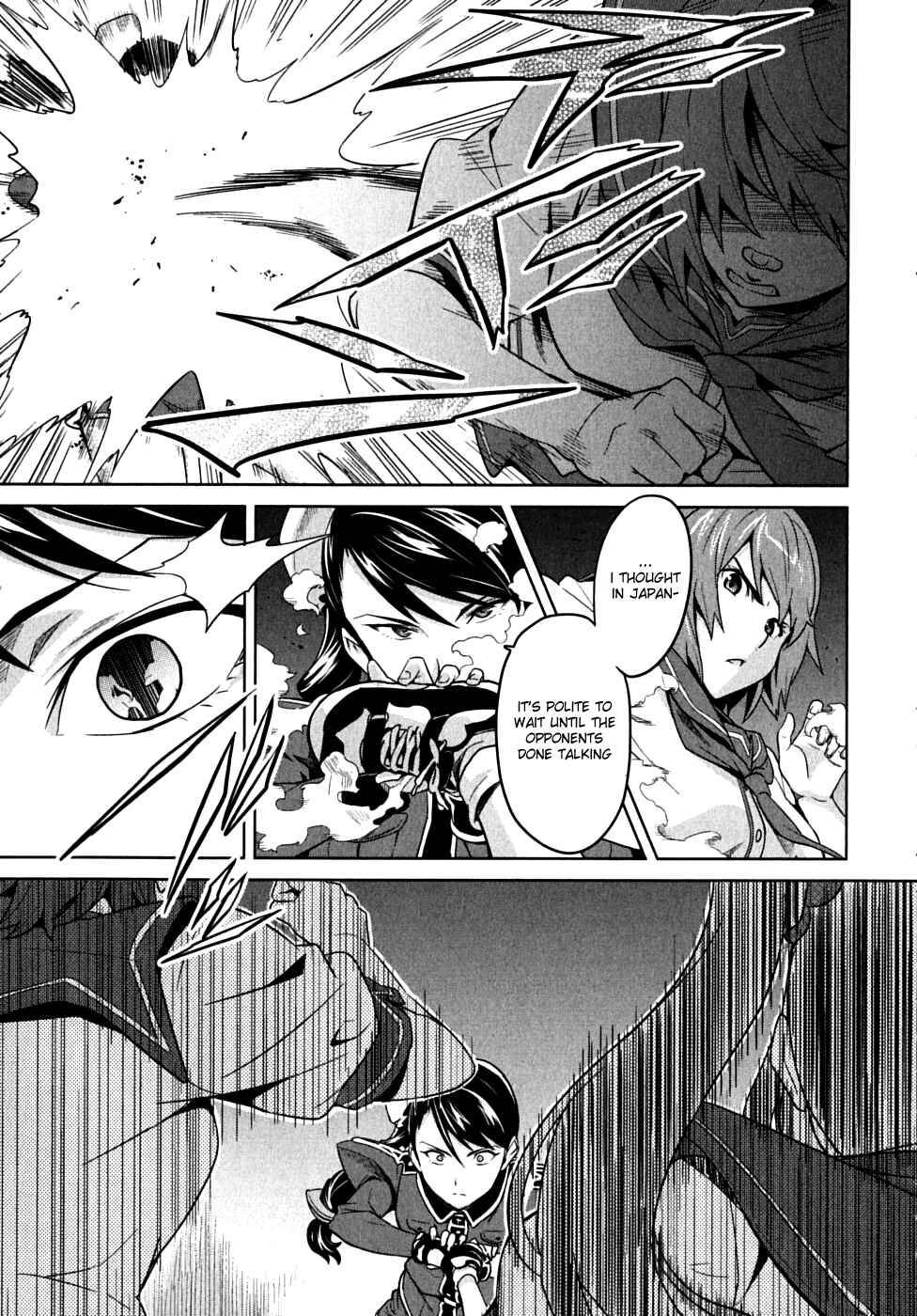 Page 17 Chapter 15 Maken-Ki!