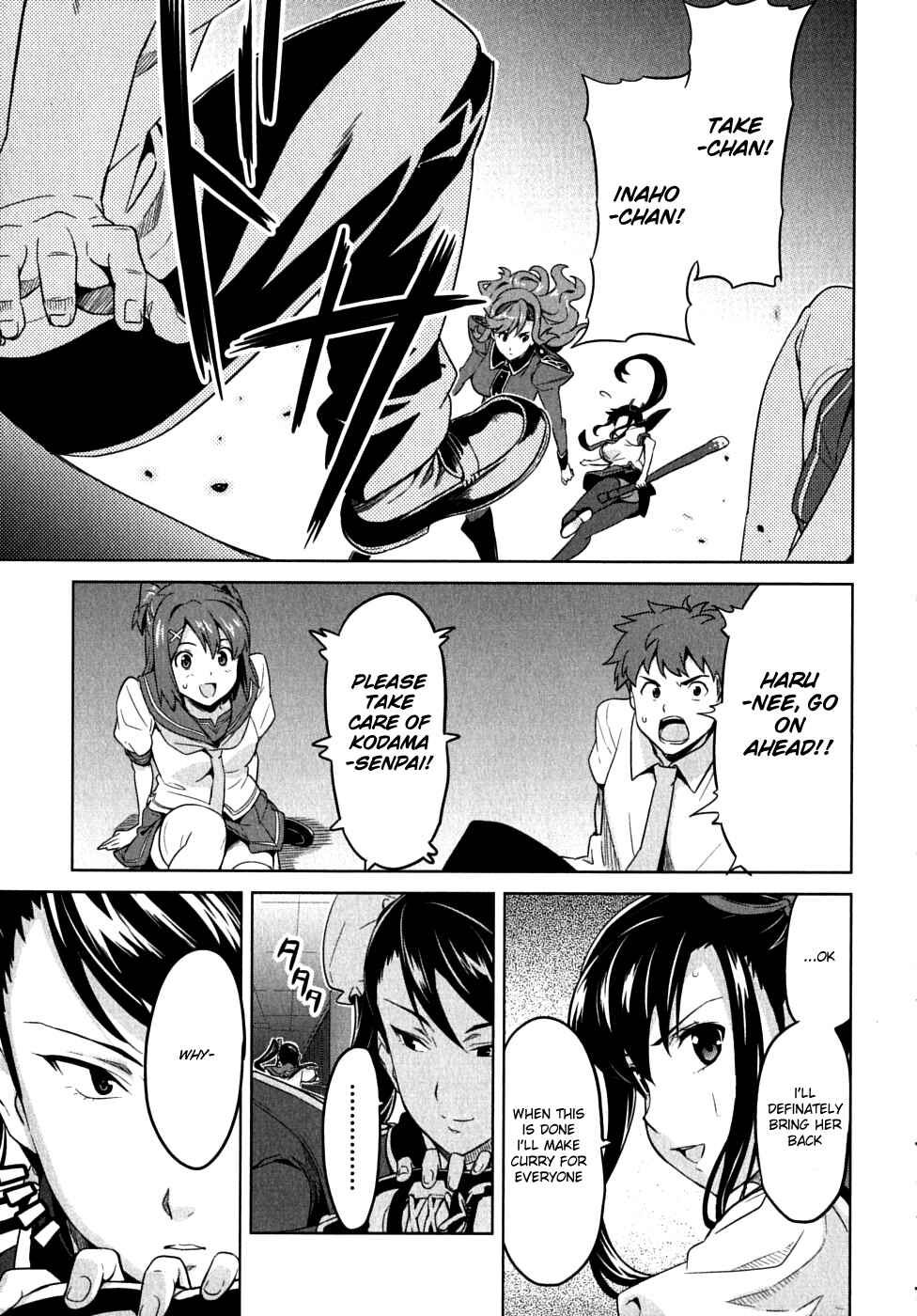 Page 19 Chapter 15 Maken-Ki!
