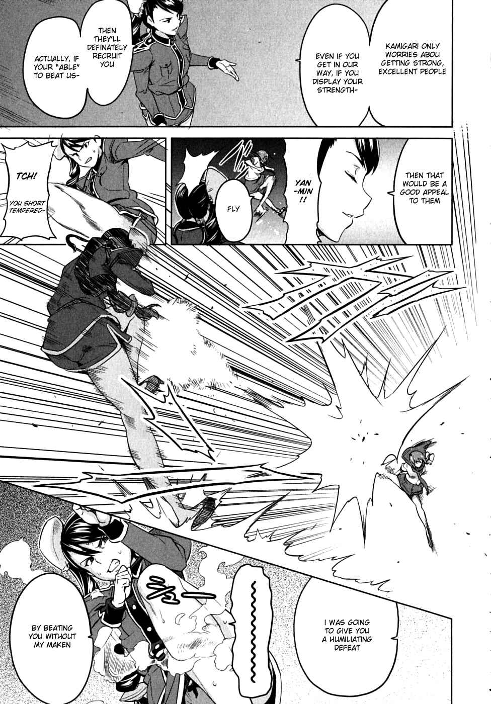 Page 25 Chapter 15 Maken-Ki!