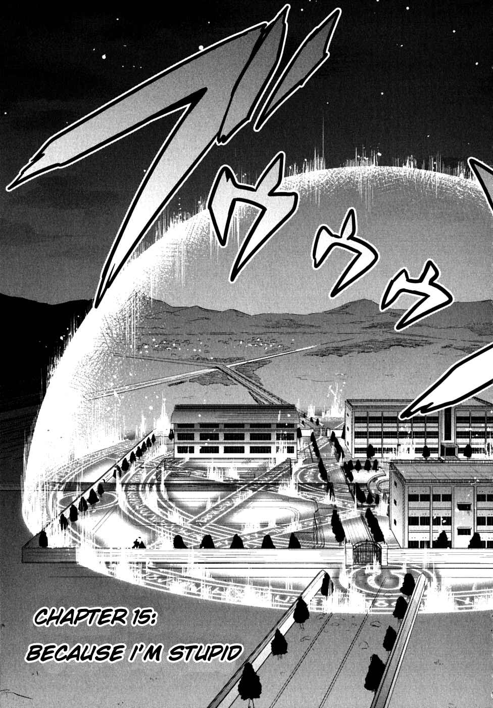 Page 3 Chapter 15 Maken-Ki!