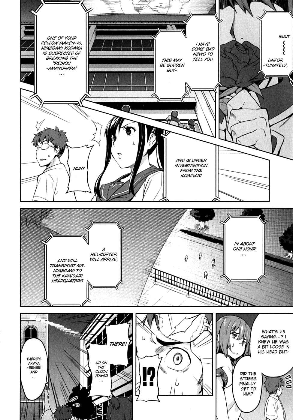 Page 6 Chapter 15 Maken-Ki!
