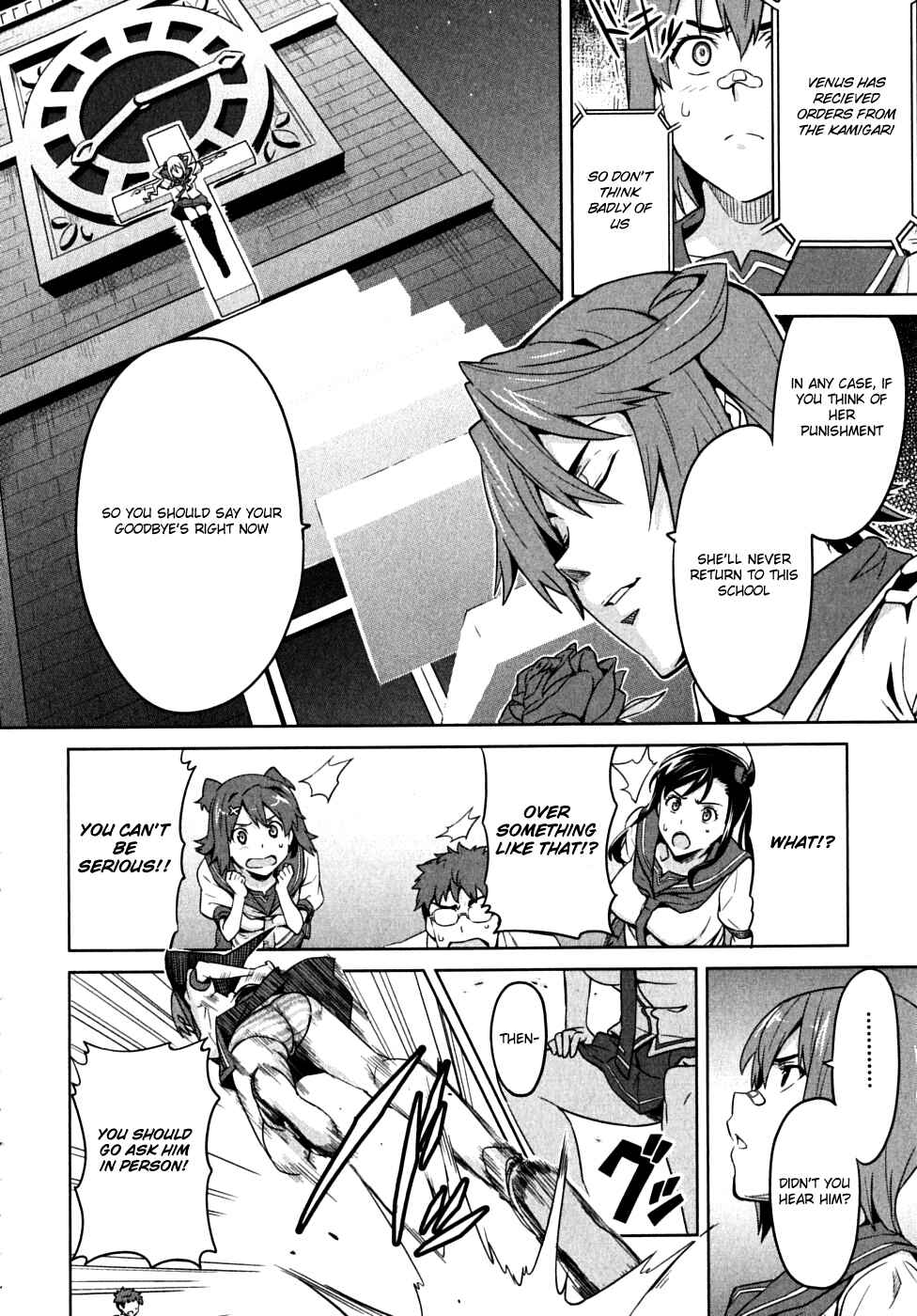 Page 8 Chapter 15 Maken-Ki!