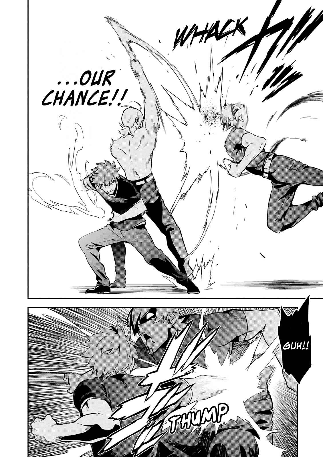 Page 15 Chapter 104 Maken-Ki!