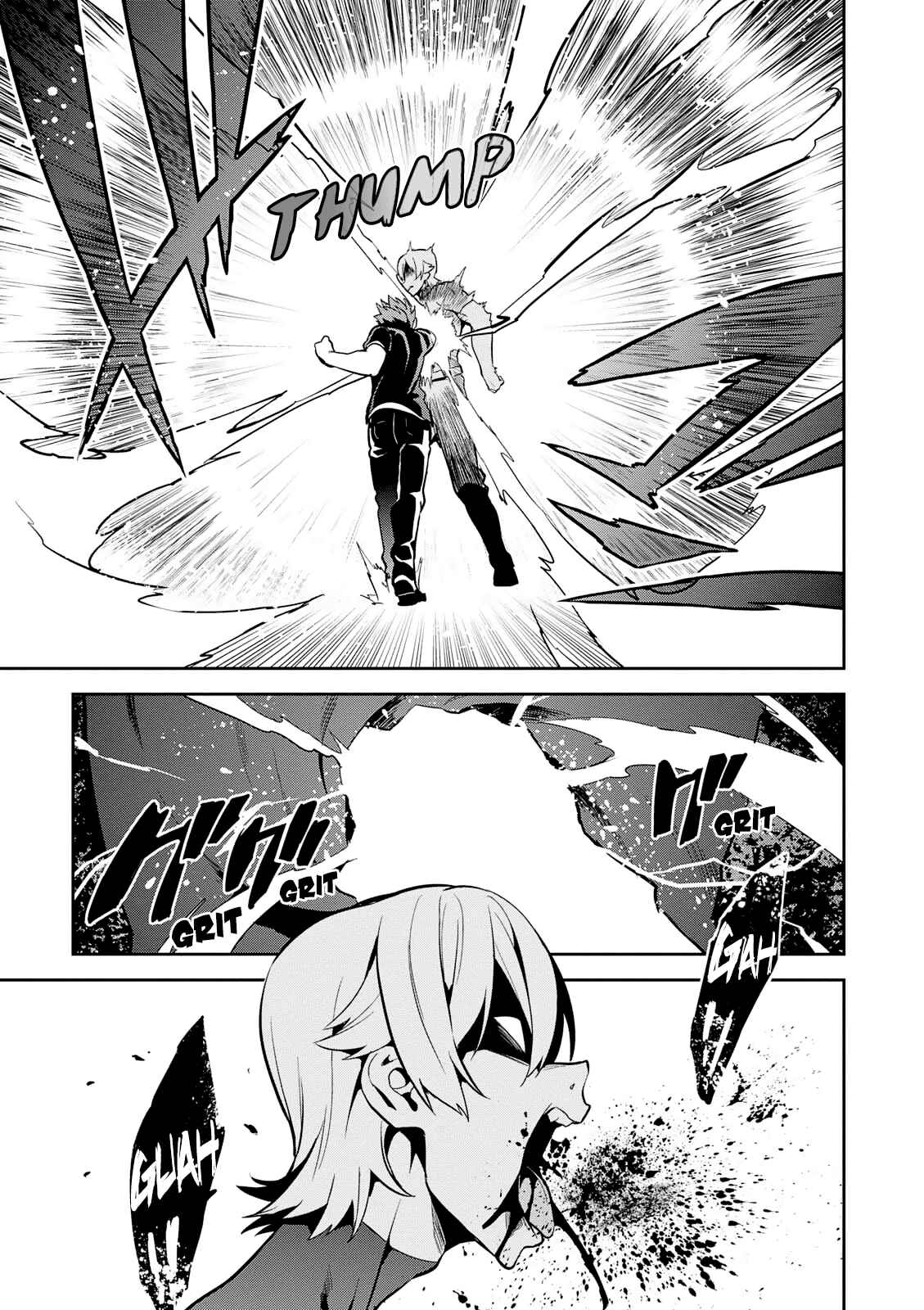 Page 20 Chapter 104 Maken-Ki!