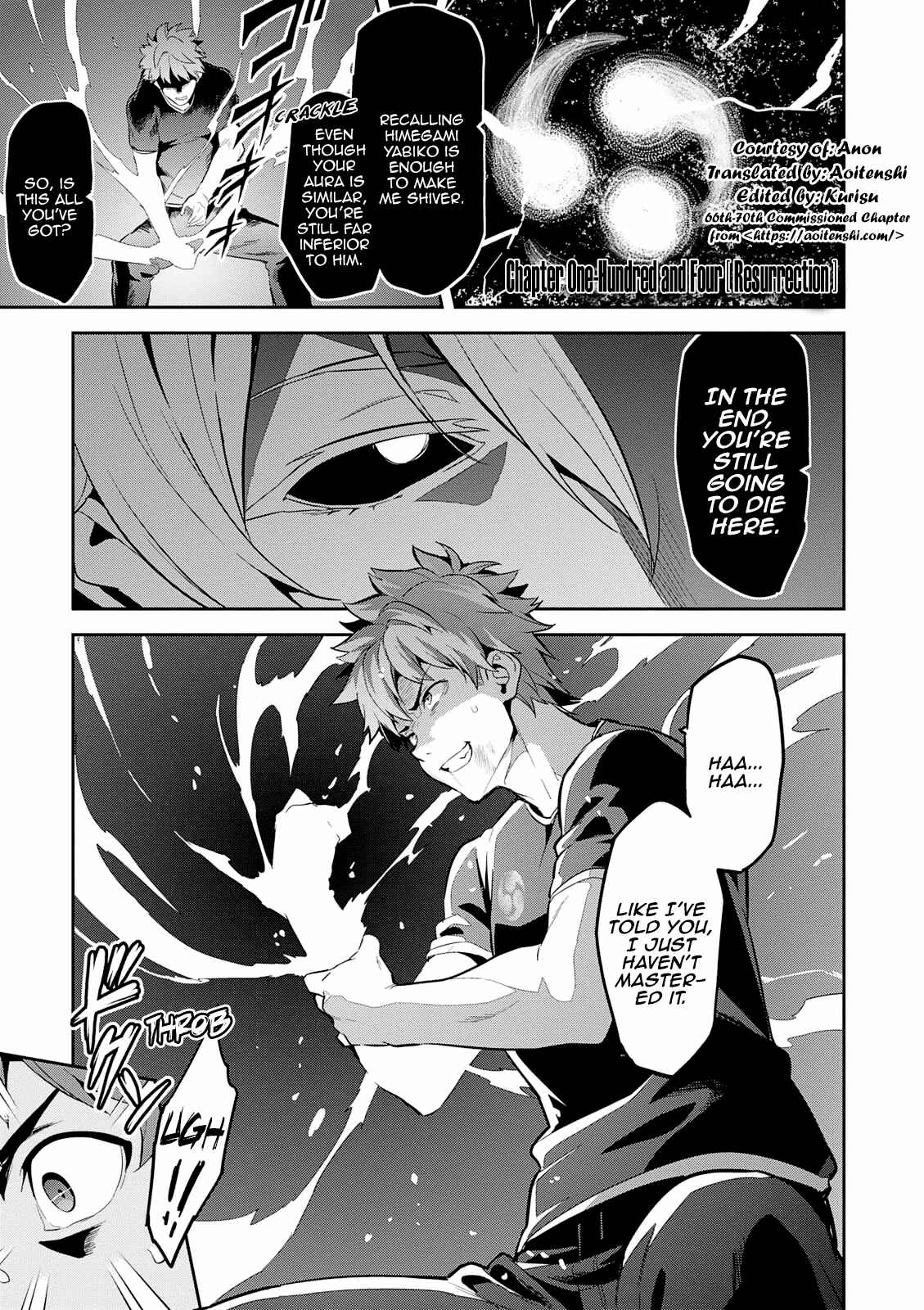 Page 7 Chapter 104 Maken-Ki!