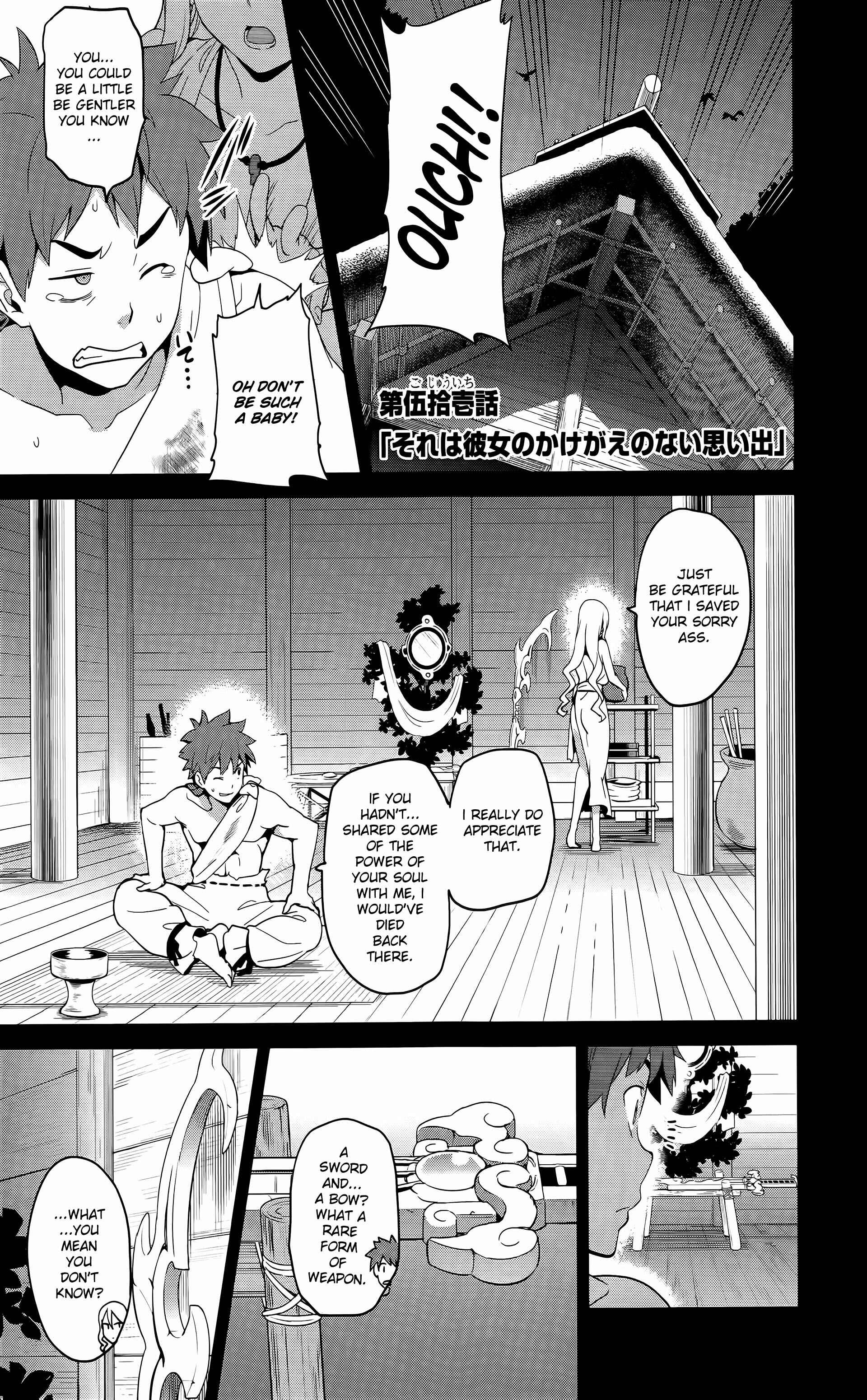Page 10 Chapter 51 Maken-Ki!