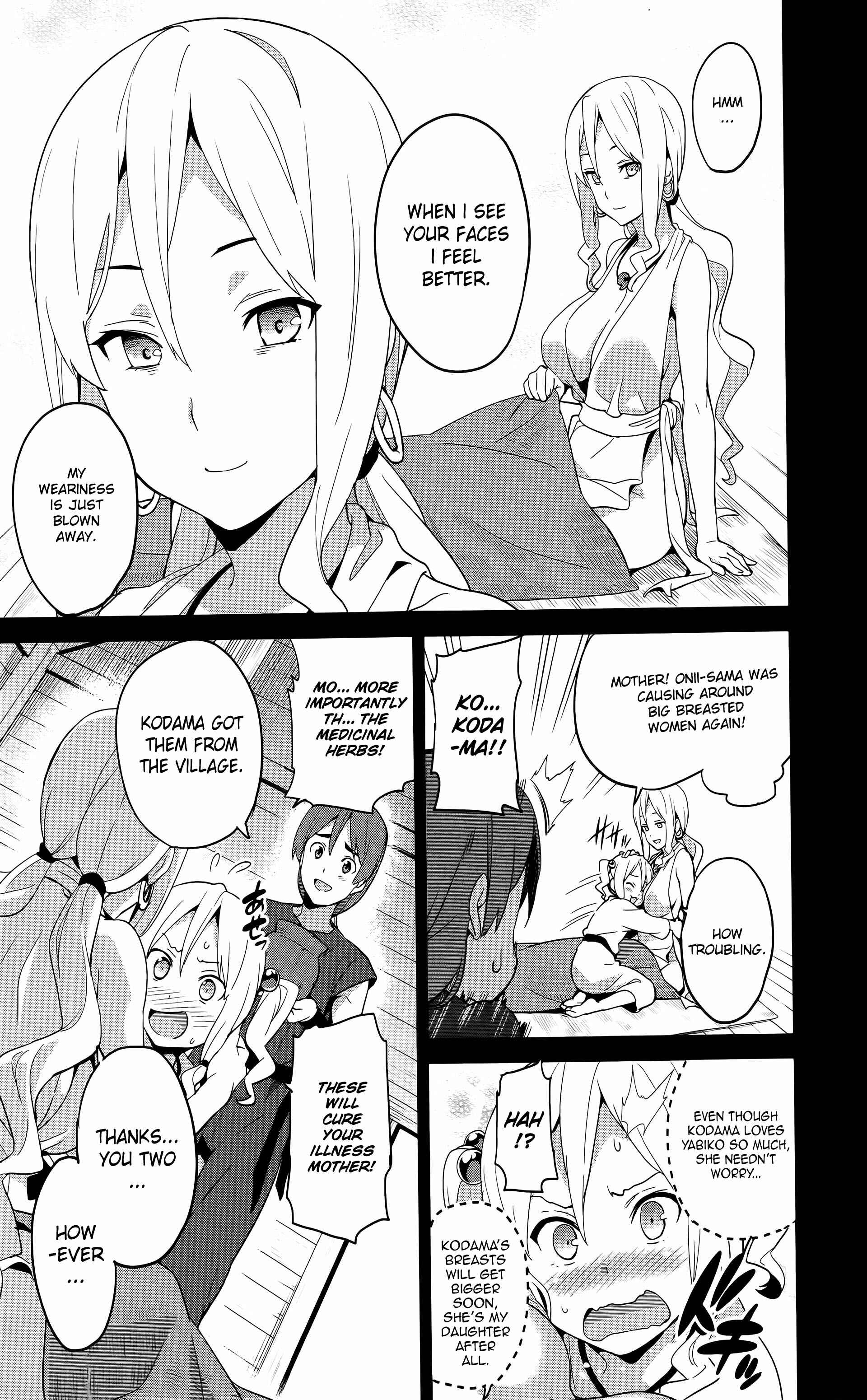 Page 20 Chapter 51 Maken-Ki!