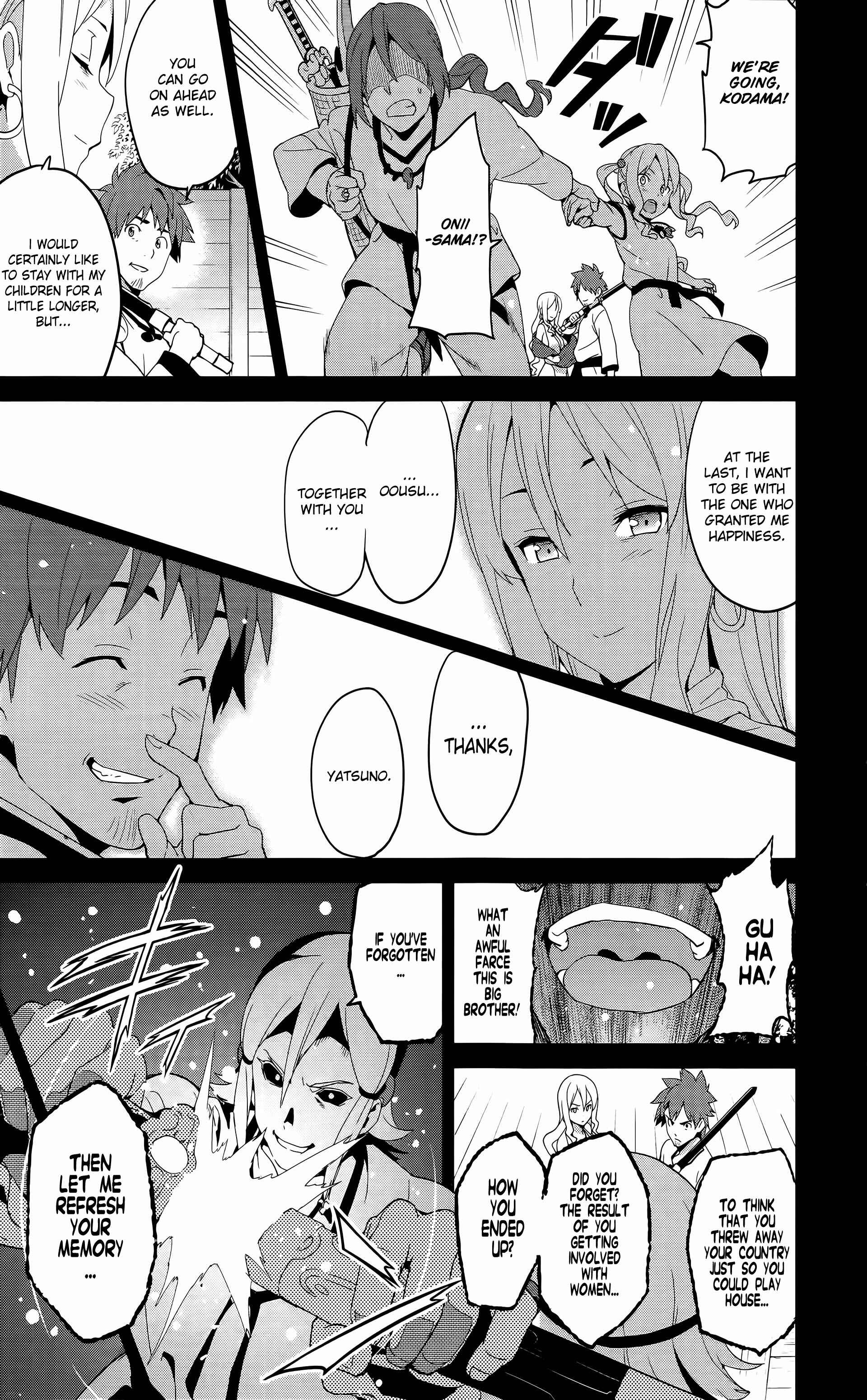 Page 28 Chapter 51 Maken-Ki!