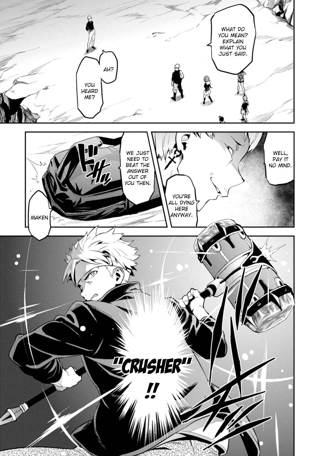 Page 18 Chapter 94 Maken-Ki!