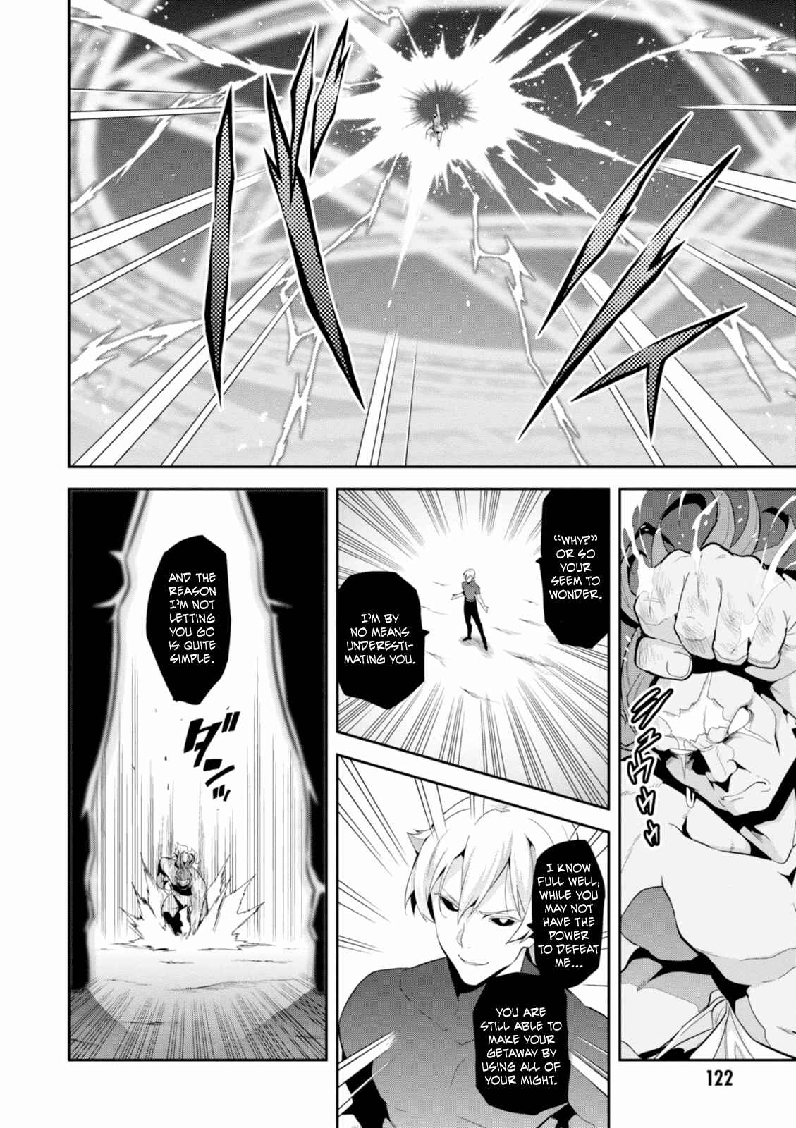Page 2 Chapter 94 Maken-Ki!