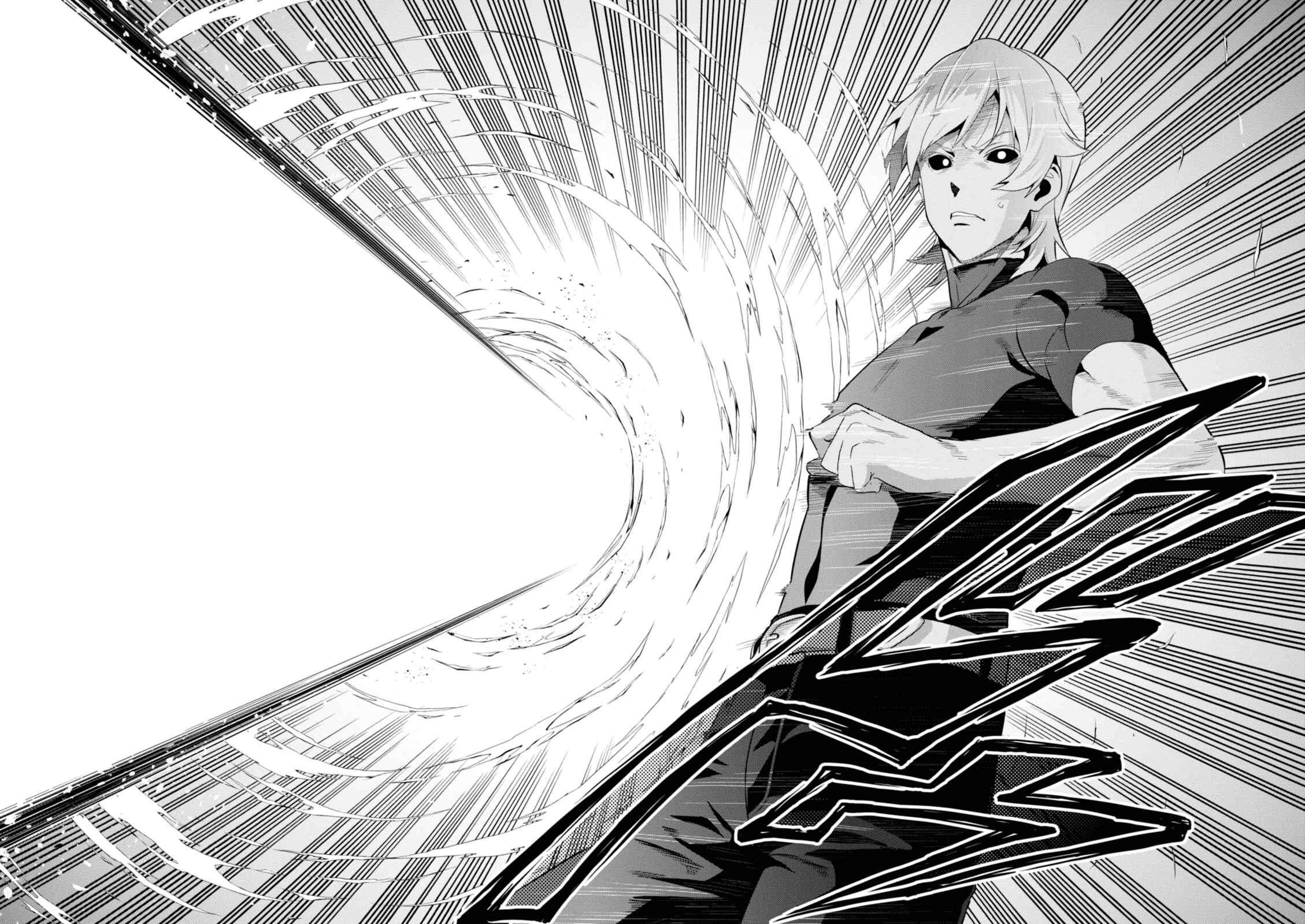 Page 21 Chapter 94 Maken-Ki!