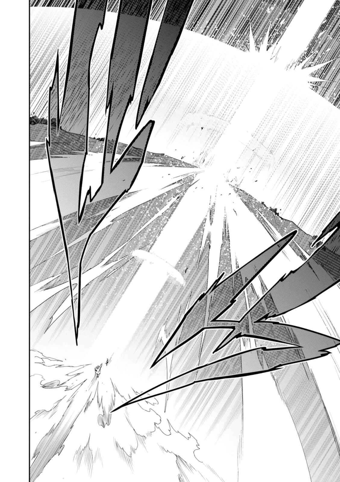 Page 22 Chapter 94 Maken-Ki!