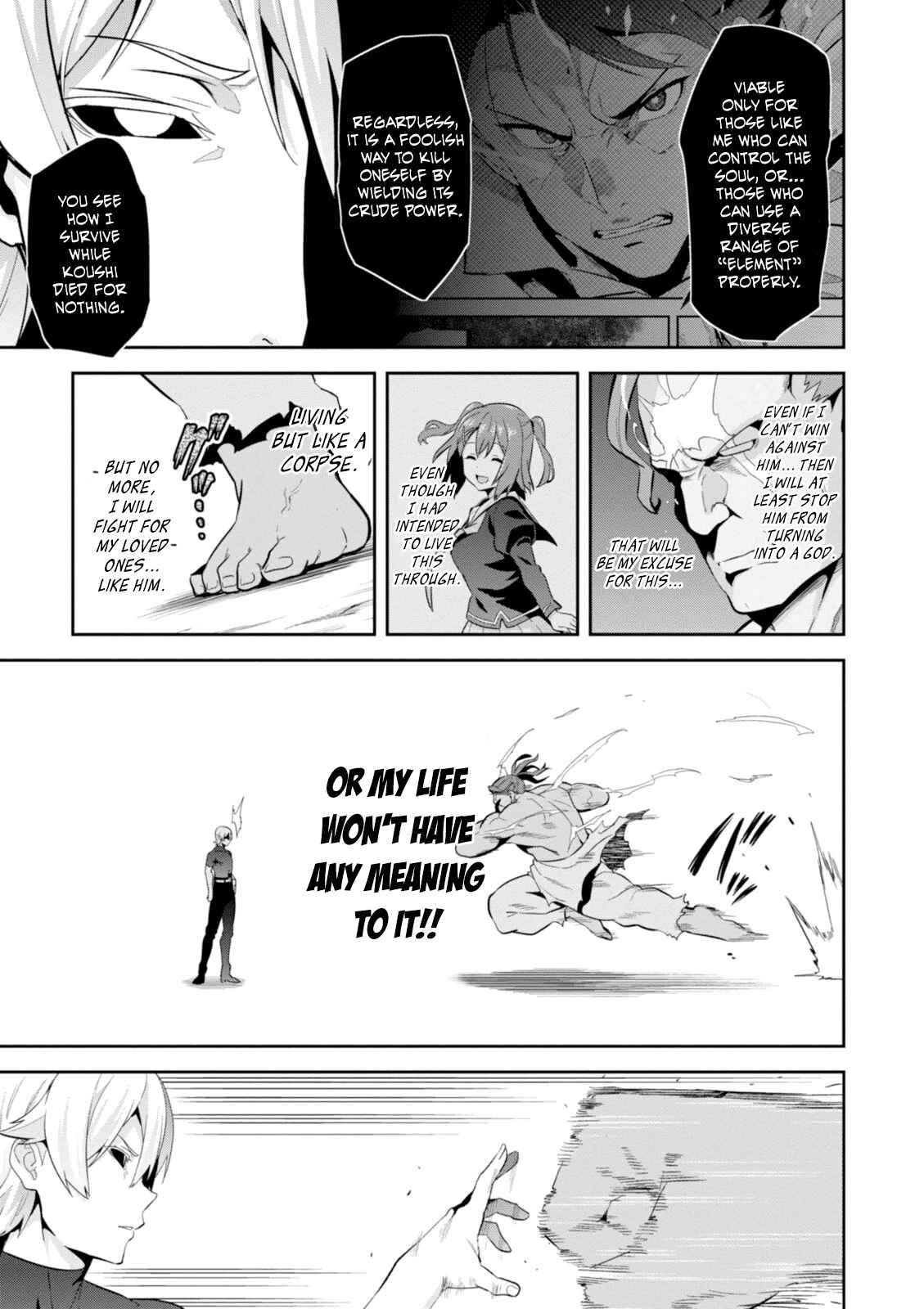 Page 6 Chapter 94 Maken-Ki!