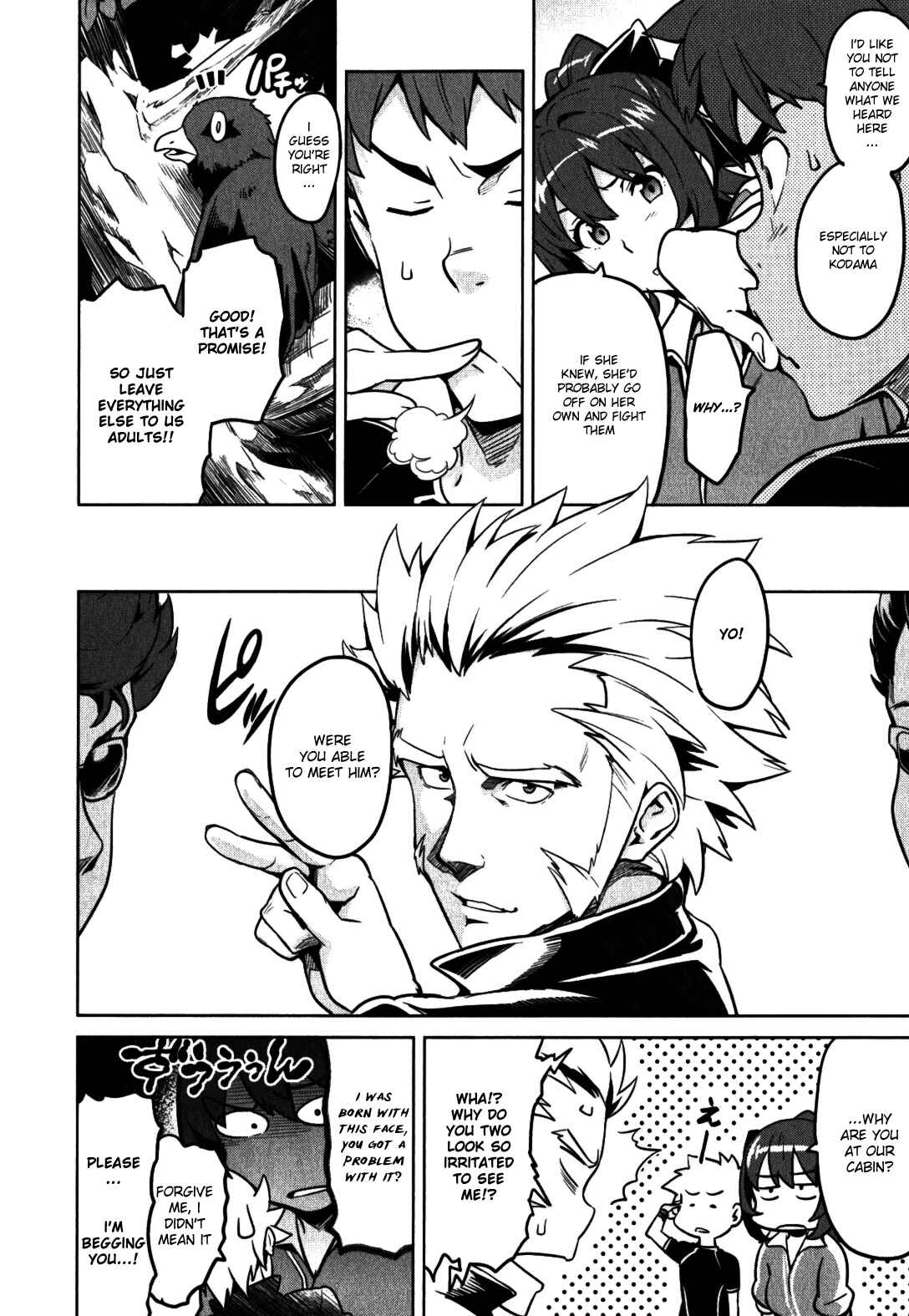 Page 10 Chapter 35 Maken-Ki!