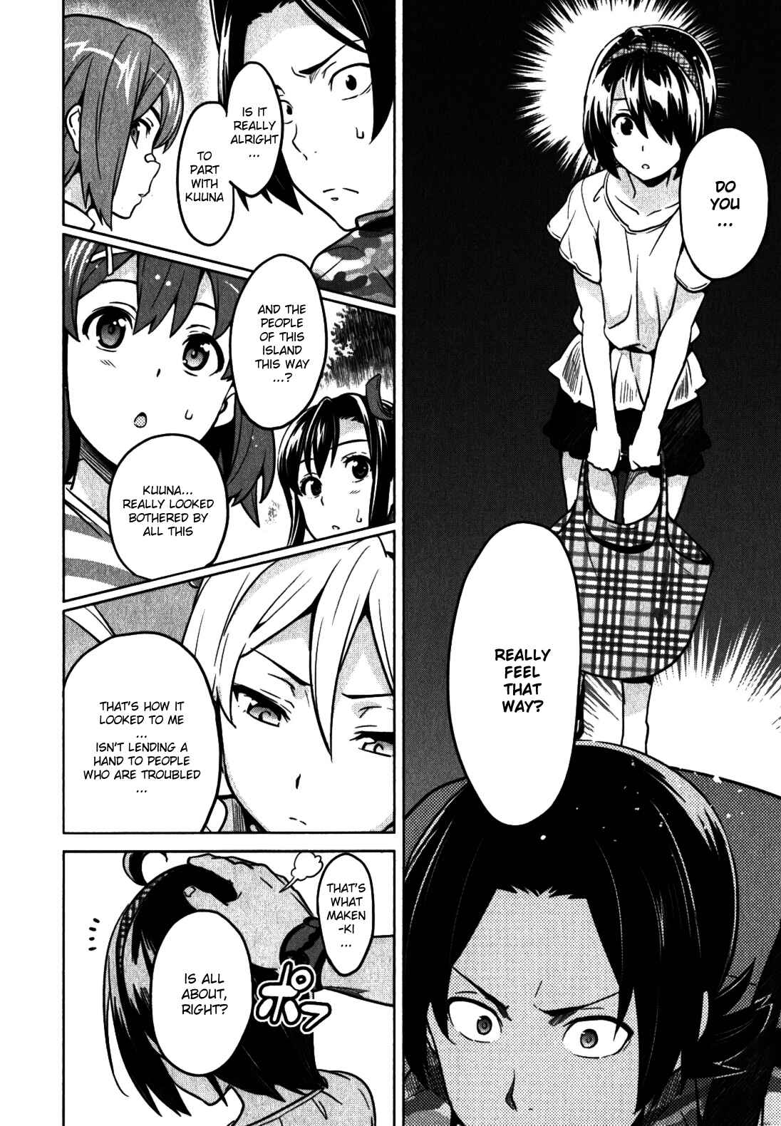Page 14 Chapter 35 Maken-Ki!
