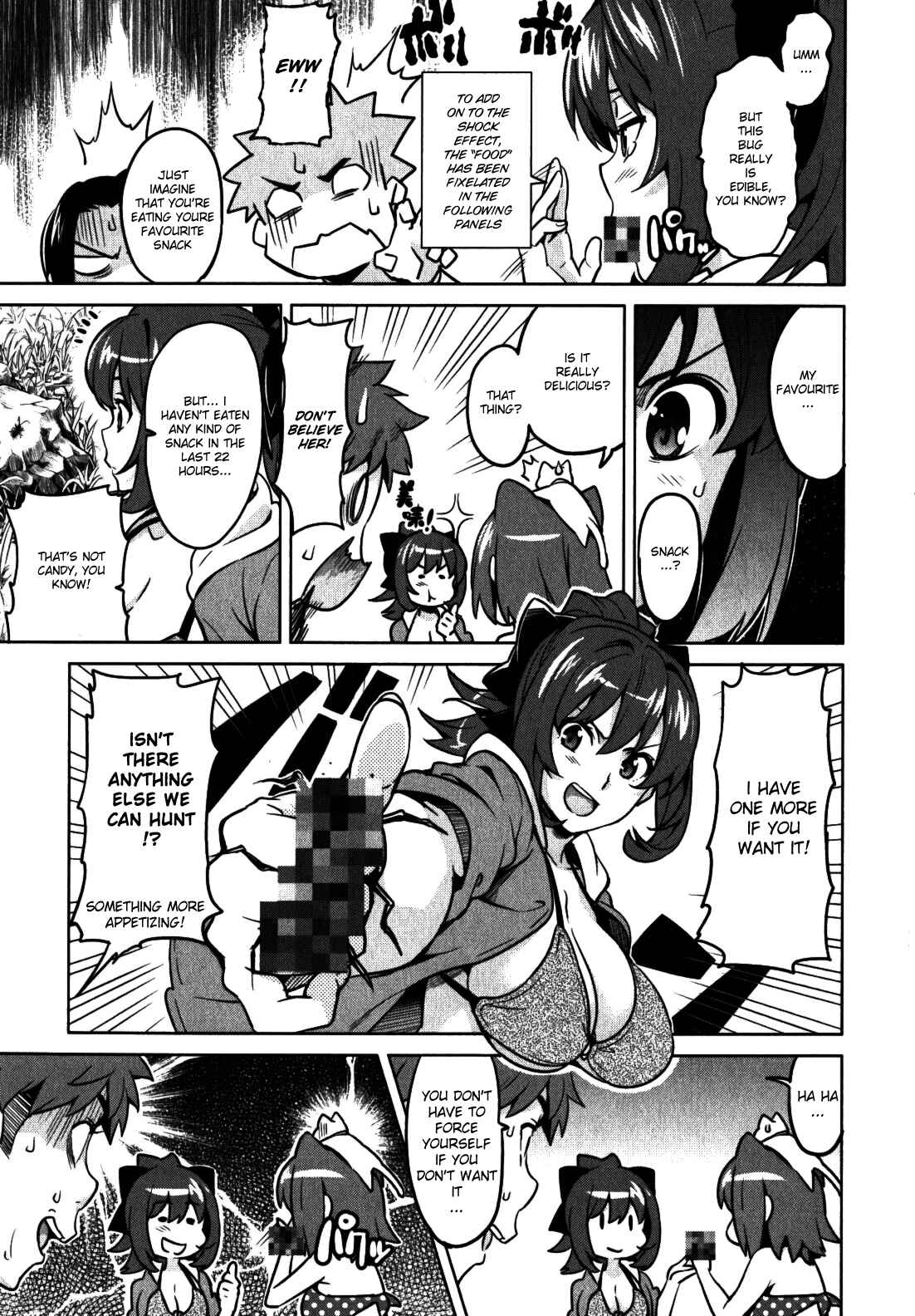 Page 19 Chapter 35 Maken-Ki!
