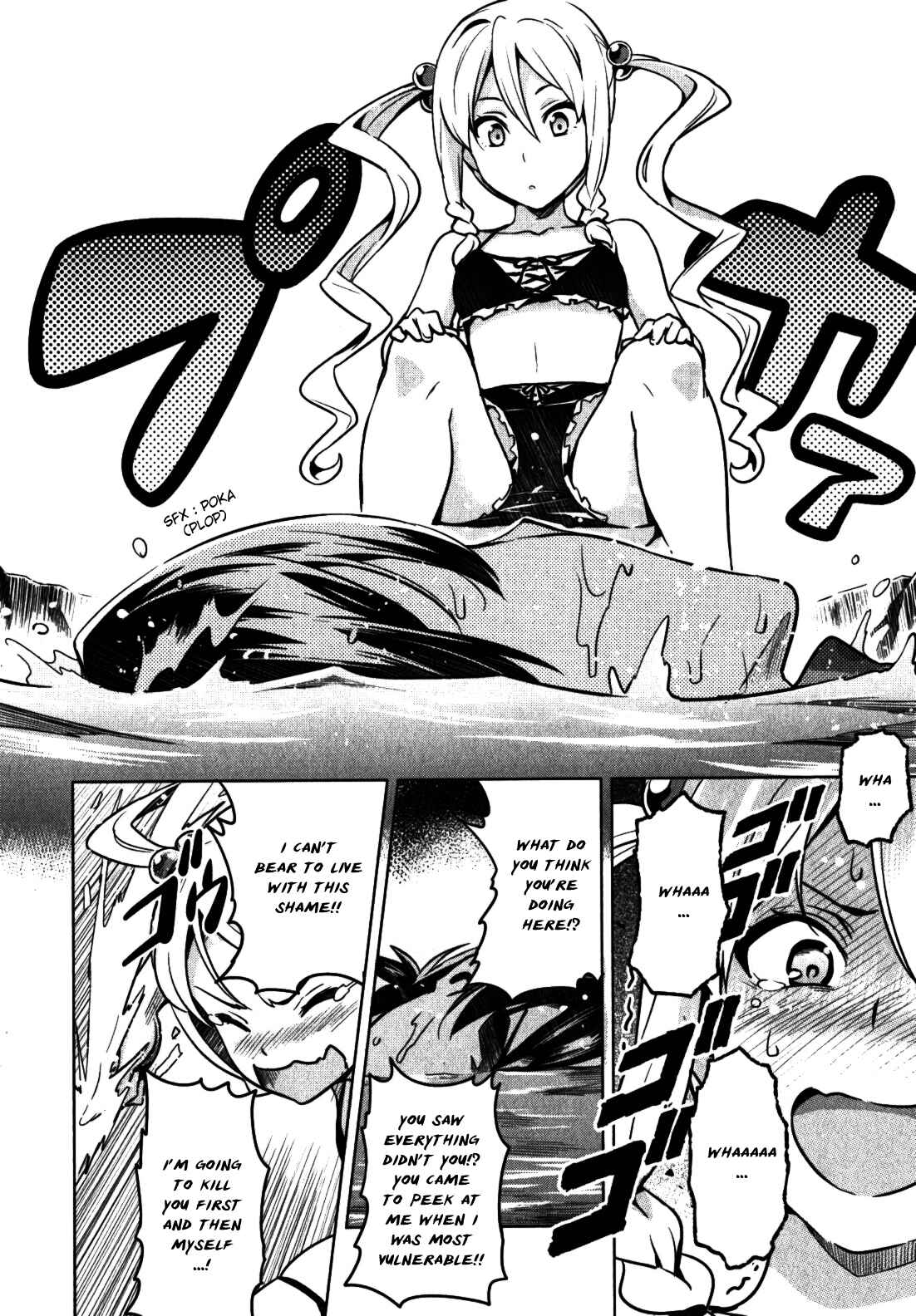Page 22 Chapter 35 Maken-Ki!