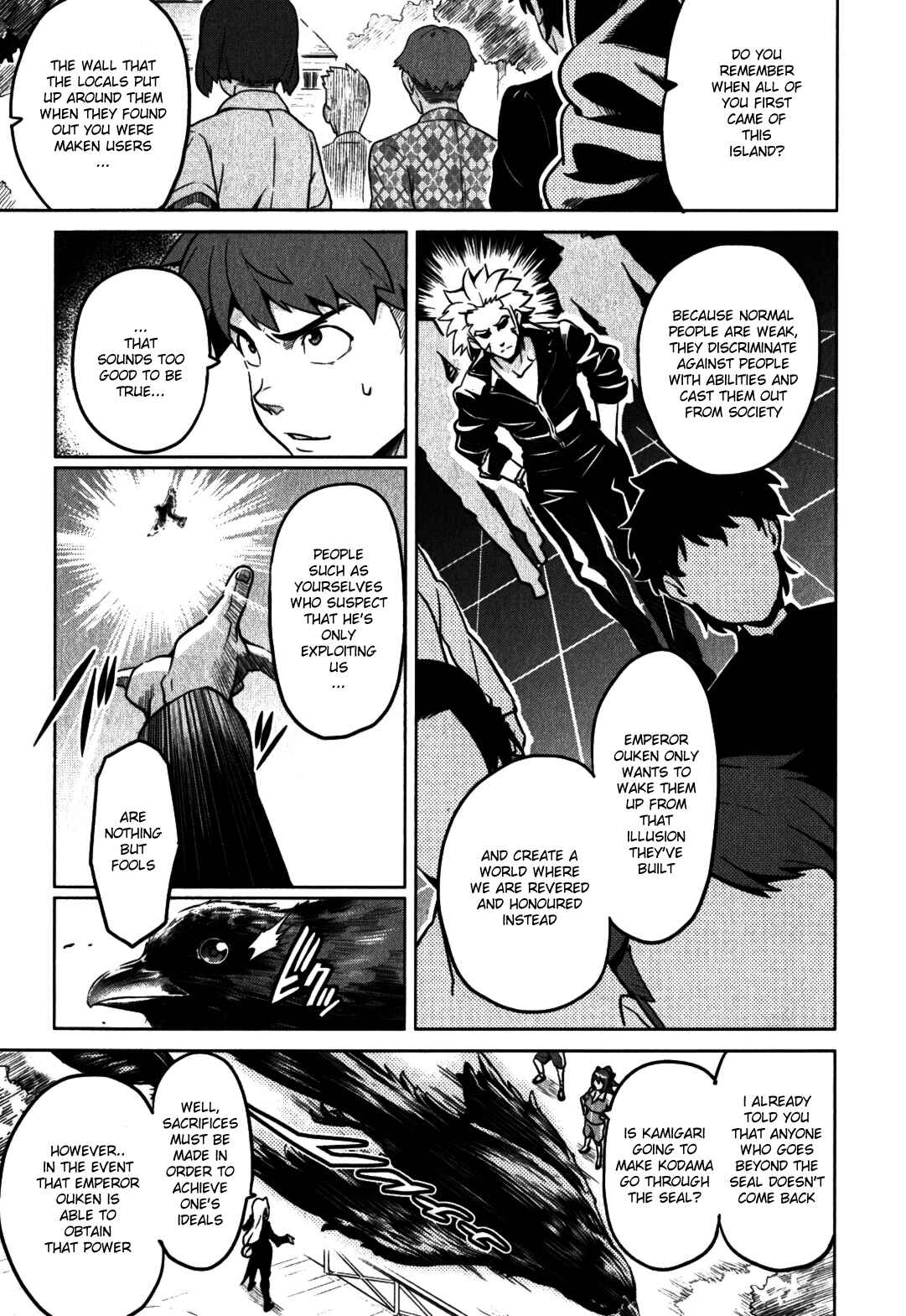 Page 7 Chapter 35 Maken-Ki!