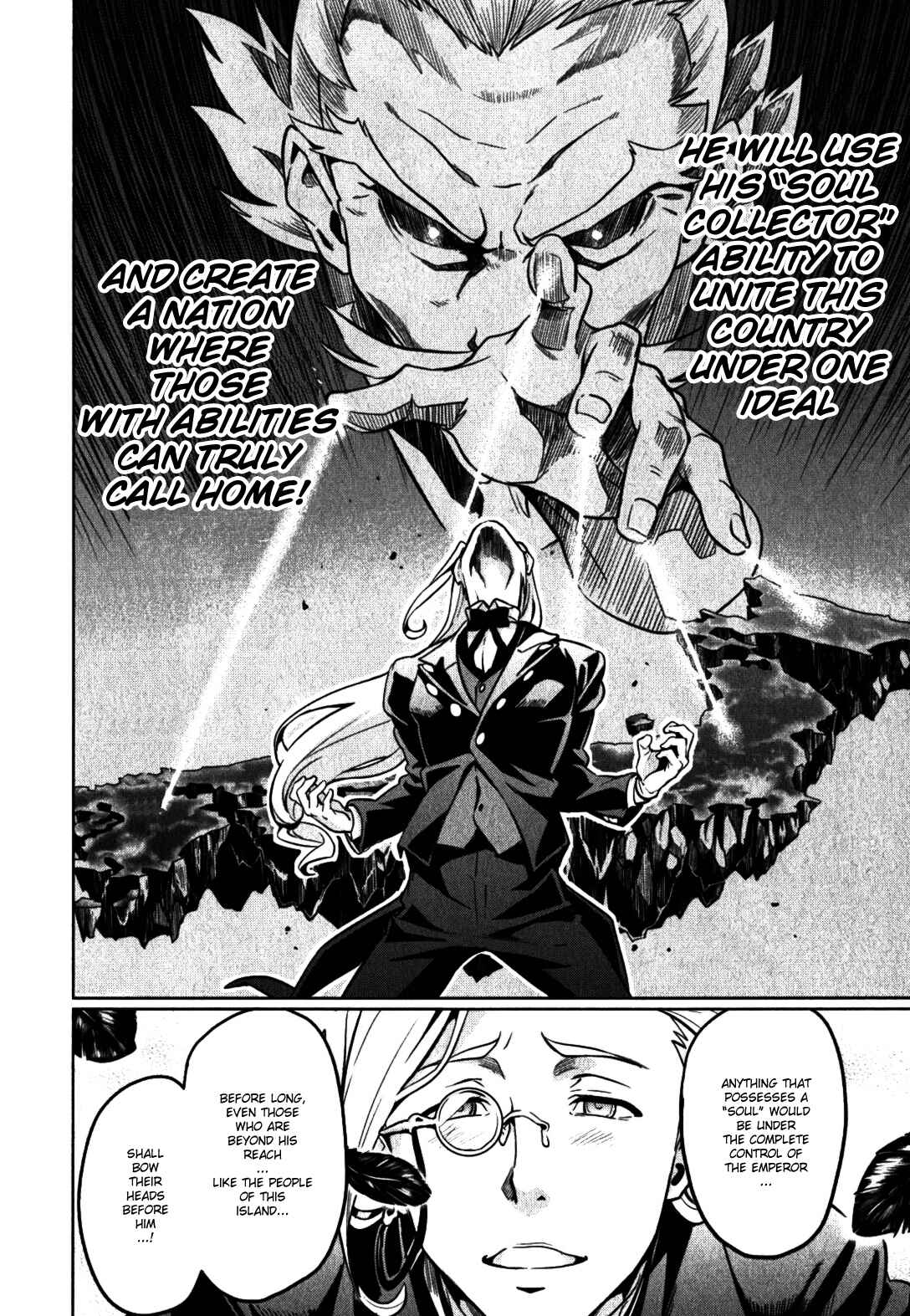 Page 8 Chapter 35 Maken-Ki!