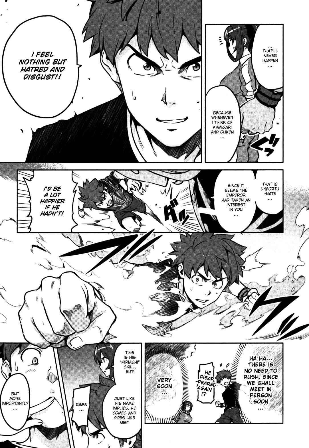 Page 9 Chapter 35 Maken-Ki!