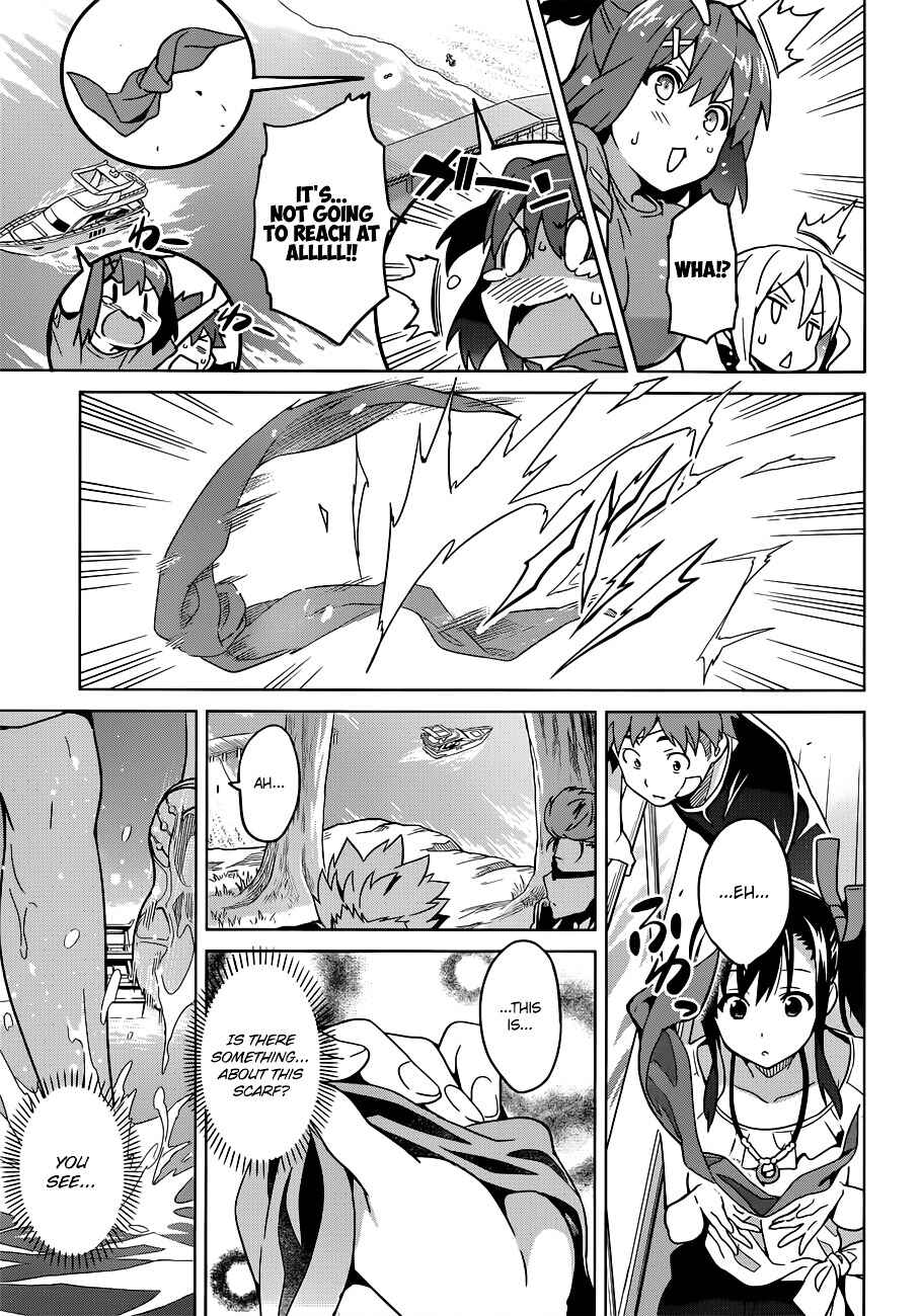 Page 21 Chapter 58 Maken-Ki!