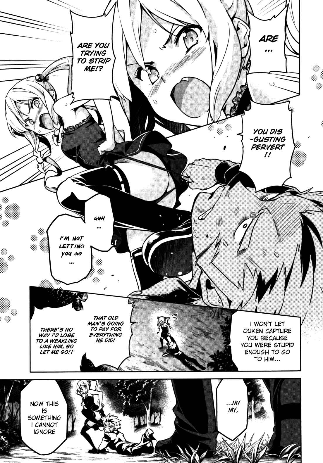 Page 1 Chapter 43 Maken-Ki!