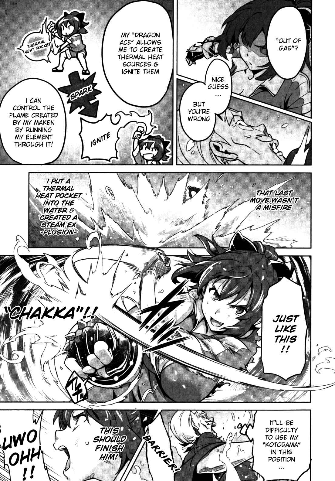 Page 15 Chapter 43 Maken-Ki!