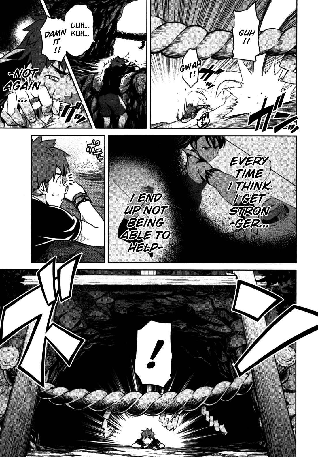 Page 22 Chapter 43 Maken-Ki!