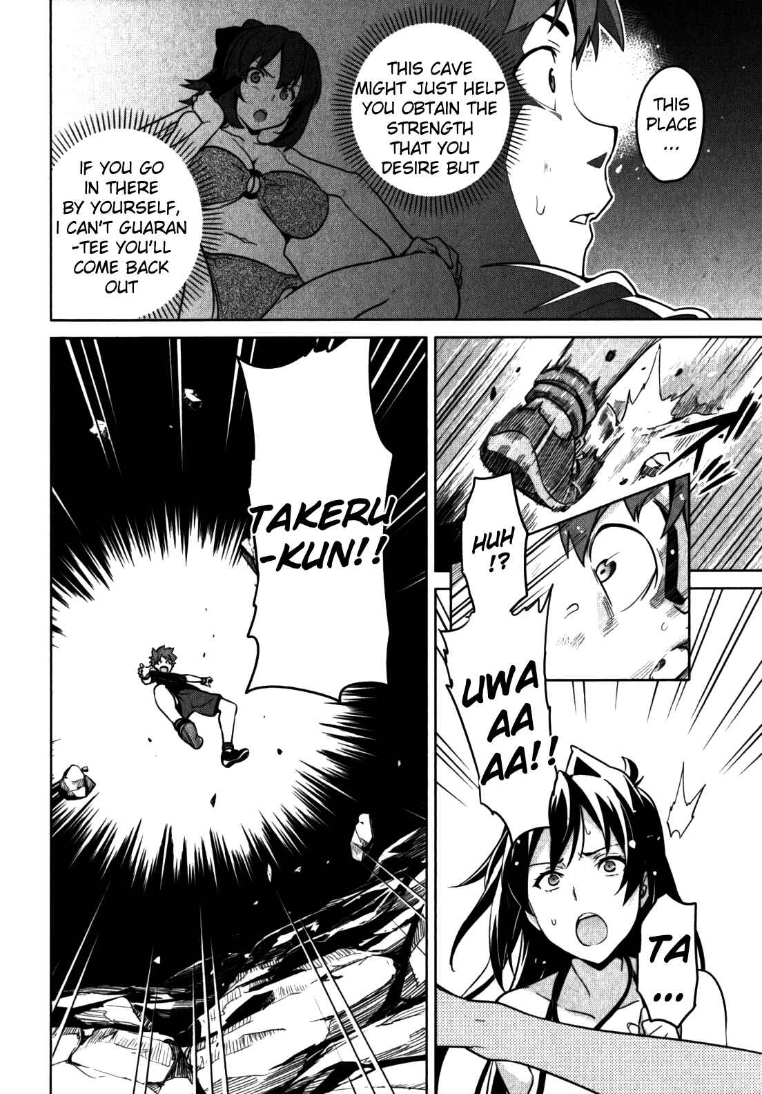 Page 23 Chapter 43 Maken-Ki!