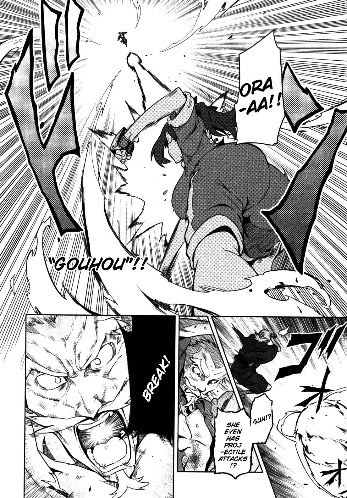 Page 6 Chapter 43 Maken-Ki!
