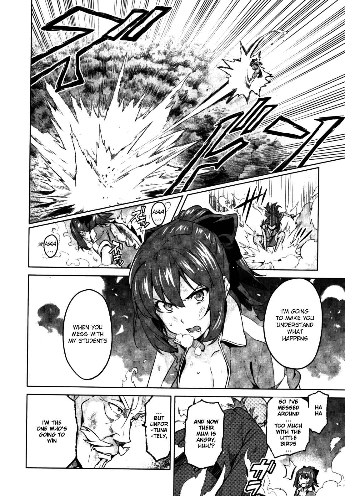 Page 8 Chapter 43 Maken-Ki!