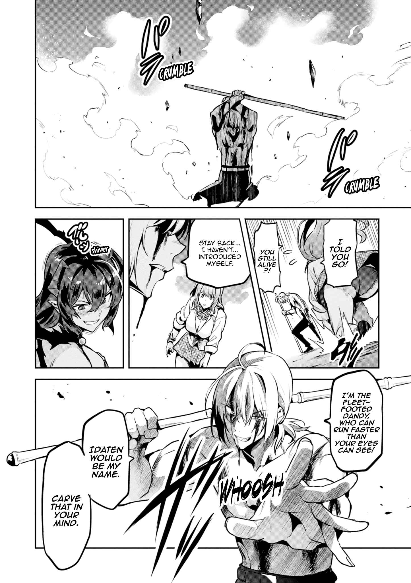 Page 12 Chapter 116 Maken-Ki!