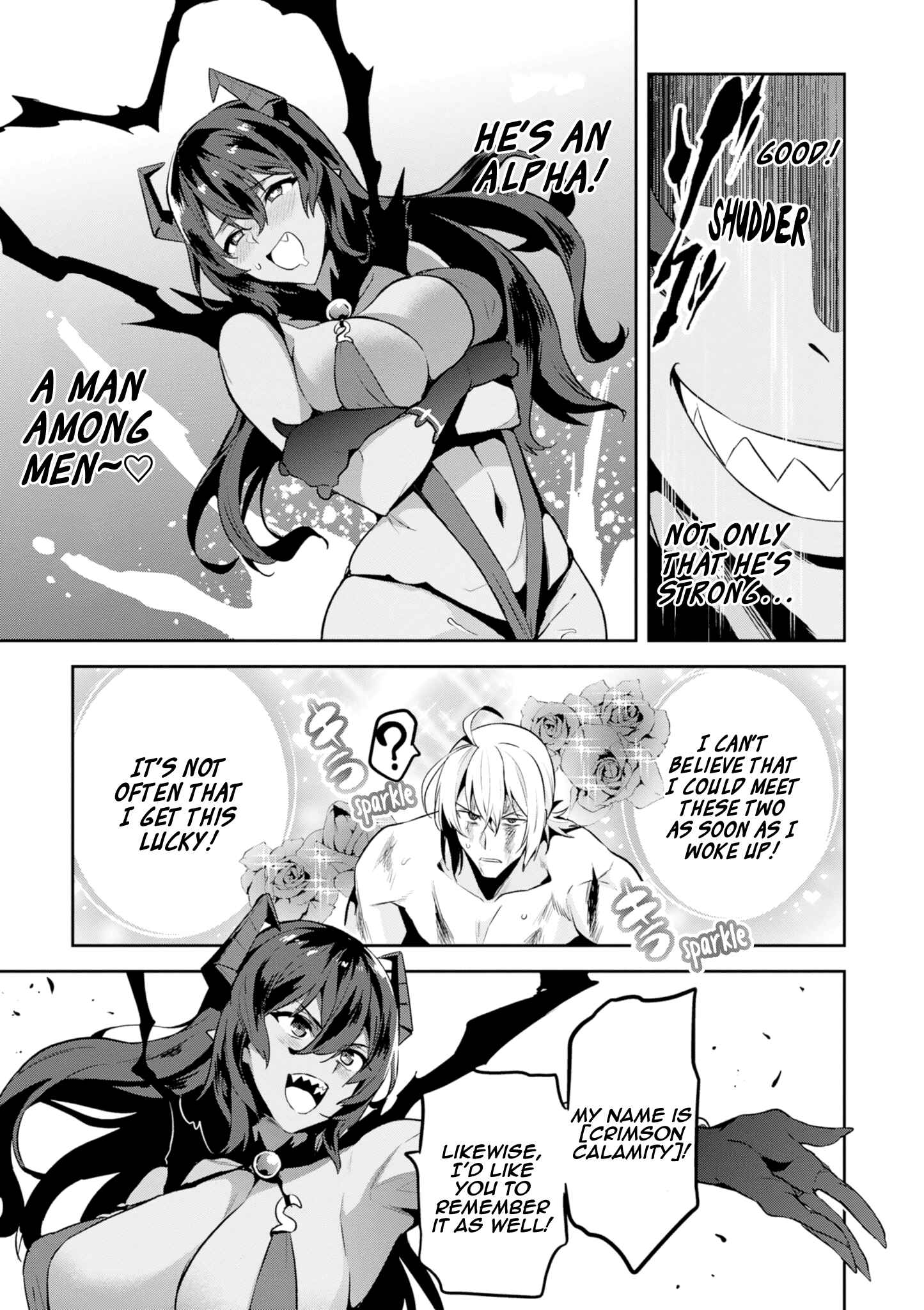 Page 13 Chapter 116 Maken-Ki!