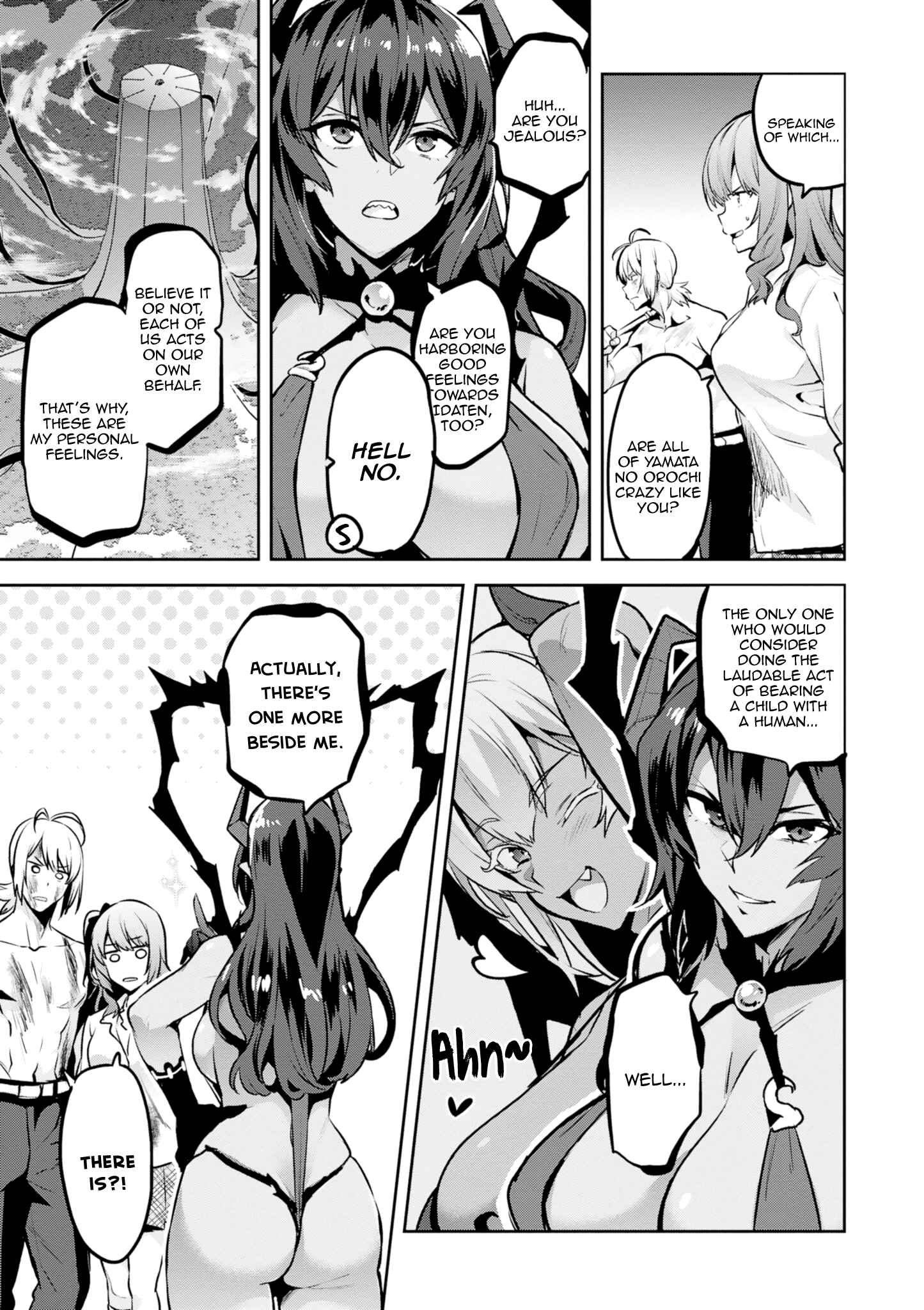 Page 15 Chapter 116 Maken-Ki!