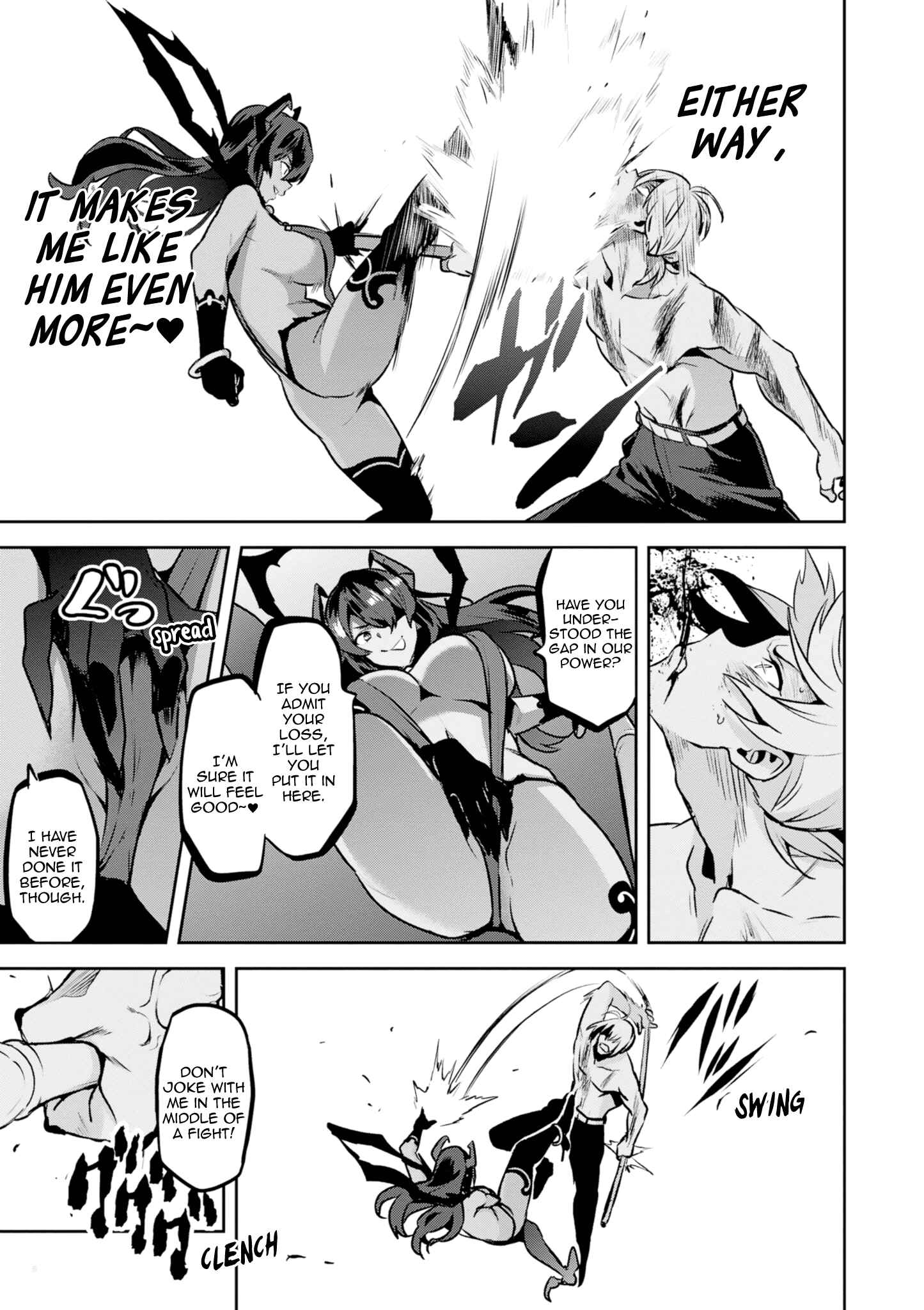 Page 19 Chapter 116 Maken-Ki!