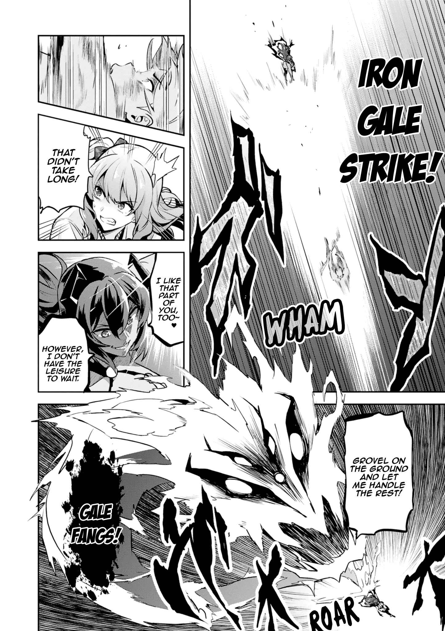Page 21 Chapter 116 Maken-Ki!