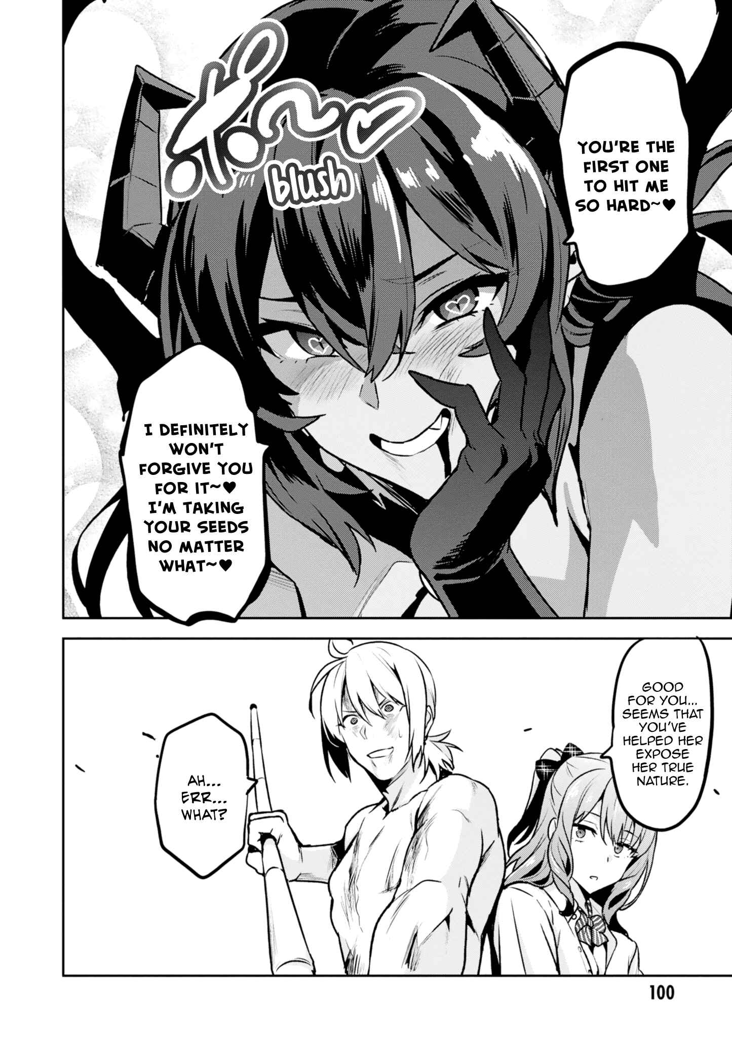 Page 28 Chapter 116 Maken-Ki!