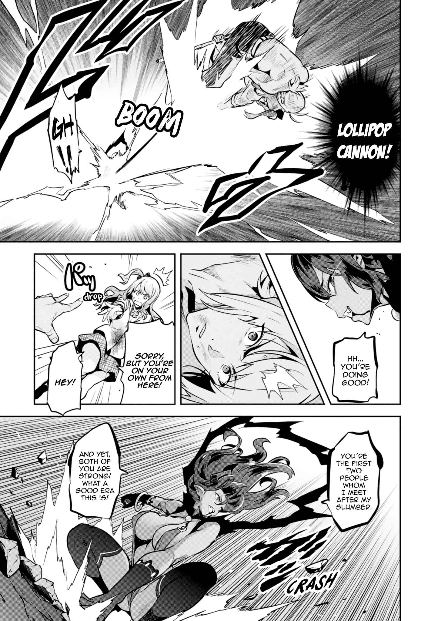 Page 7 Chapter 116 Maken-Ki!