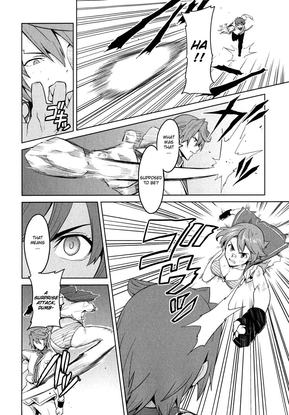 Page 15 Chapter 22 Maken-Ki!
