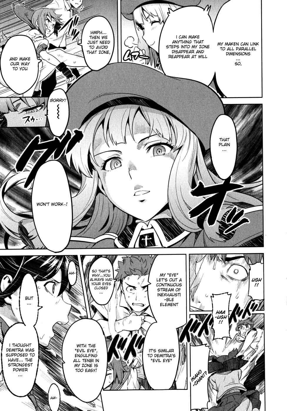 Page 18 Chapter 22 Maken-Ki!