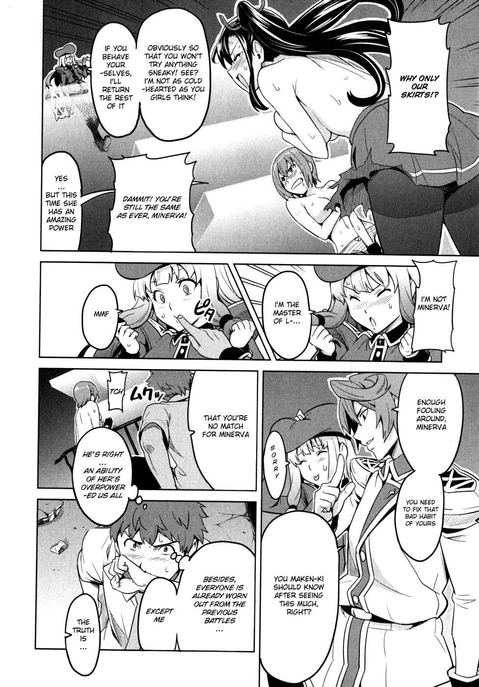 Page 21 Chapter 22 Maken-Ki!