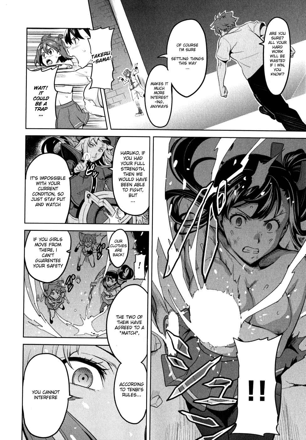 Page 23 Chapter 22 Maken-Ki!