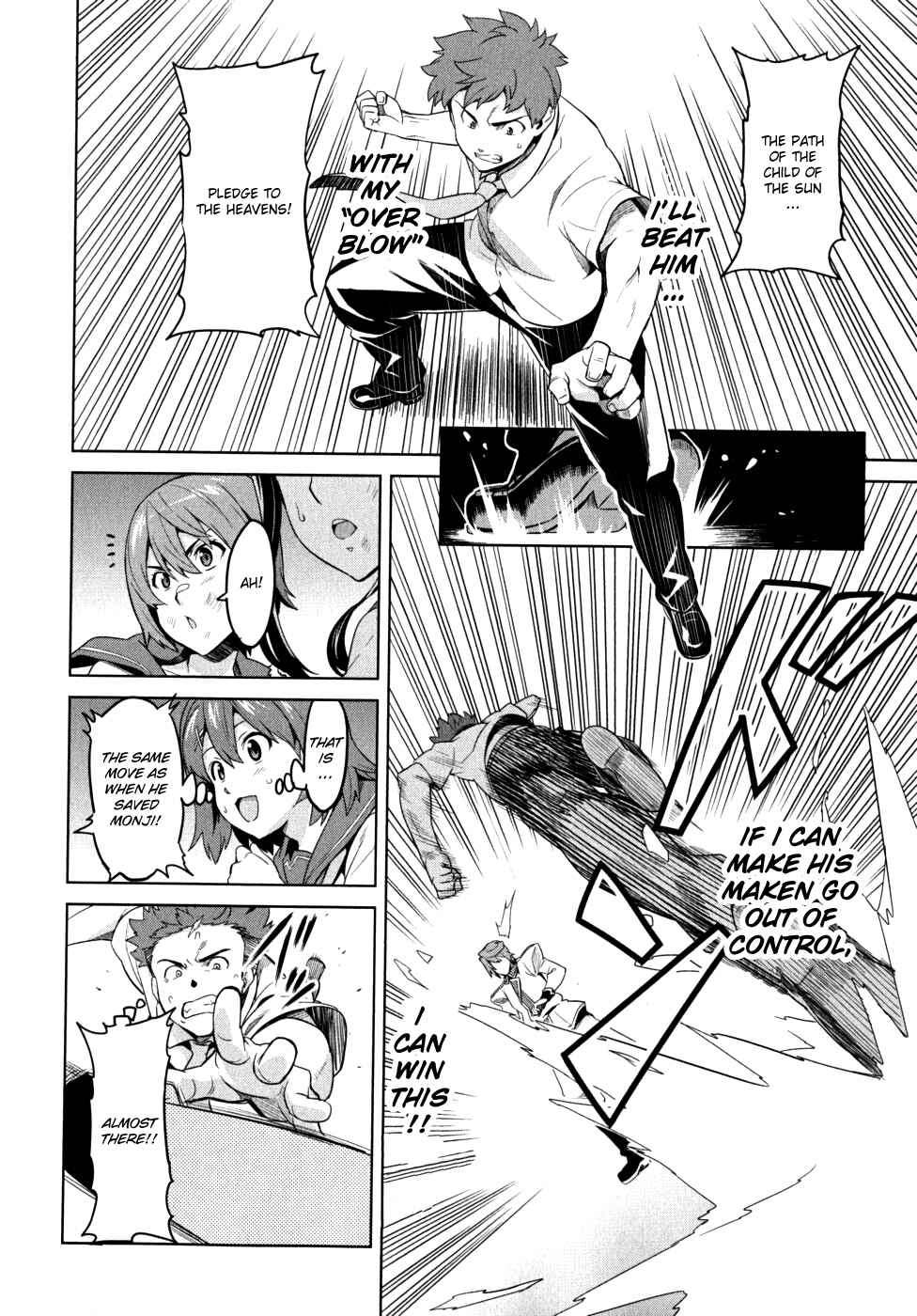 Page 25 Chapter 22 Maken-Ki!