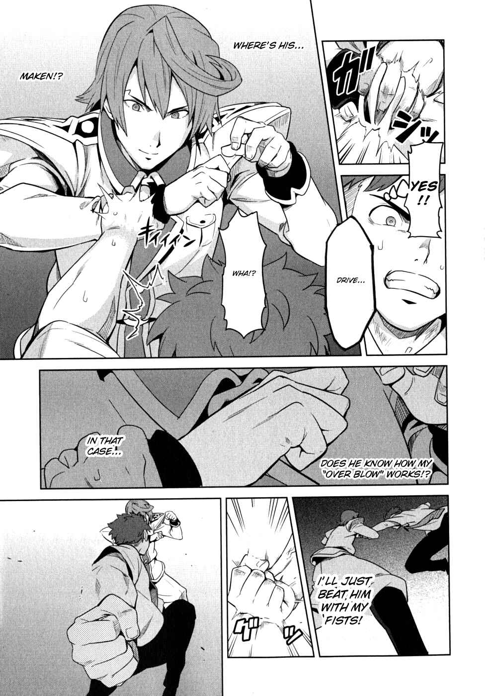 Page 26 Chapter 22 Maken-Ki!