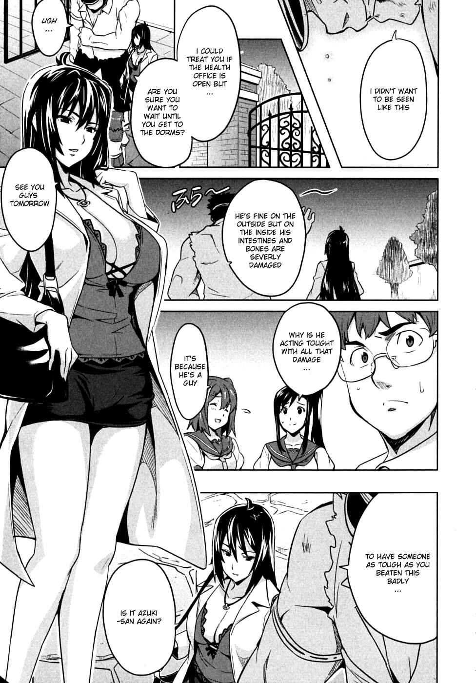 Page 11 Chapter 14 Maken-Ki!